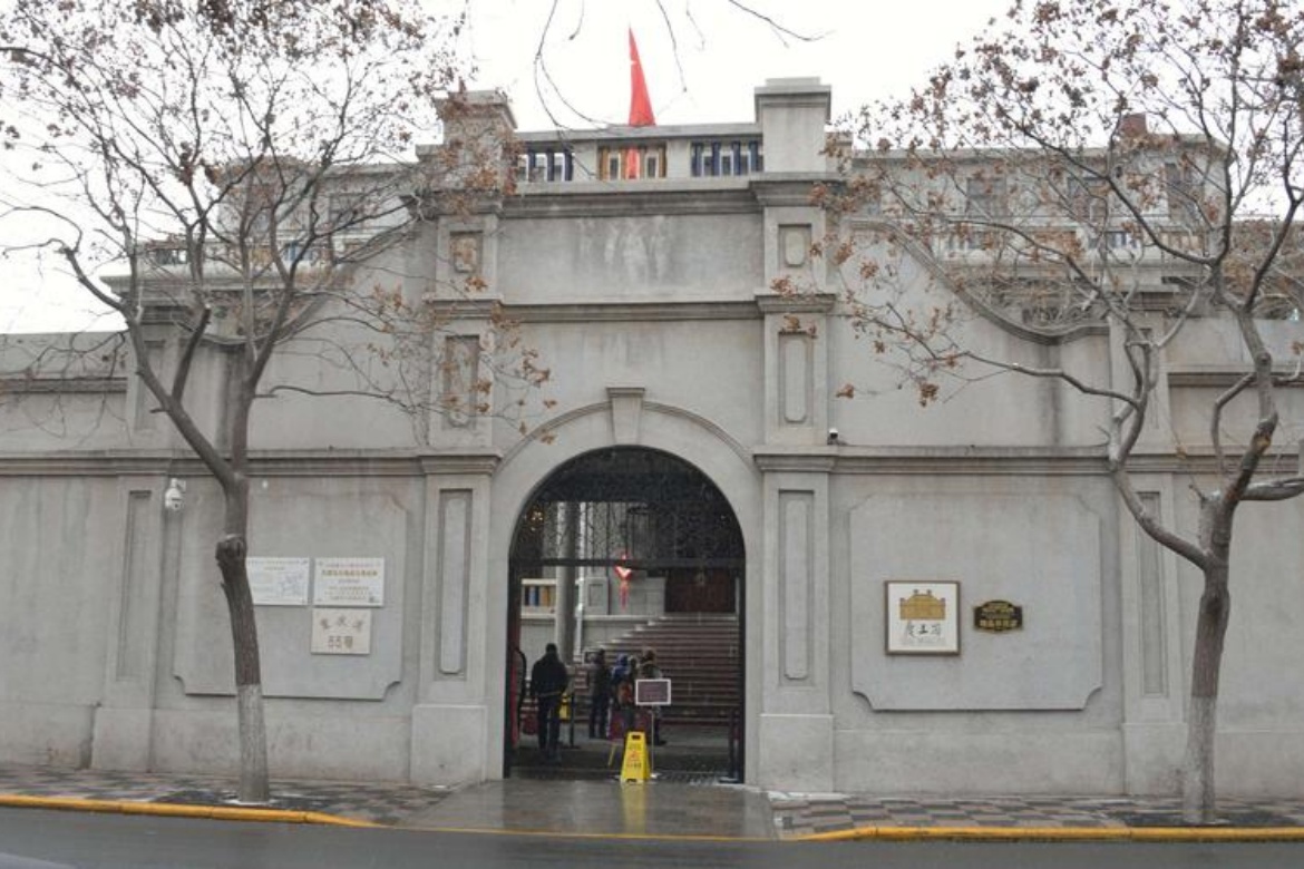 Qingwangfu